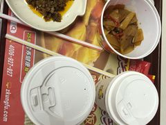 -真功夫(中大五院店)