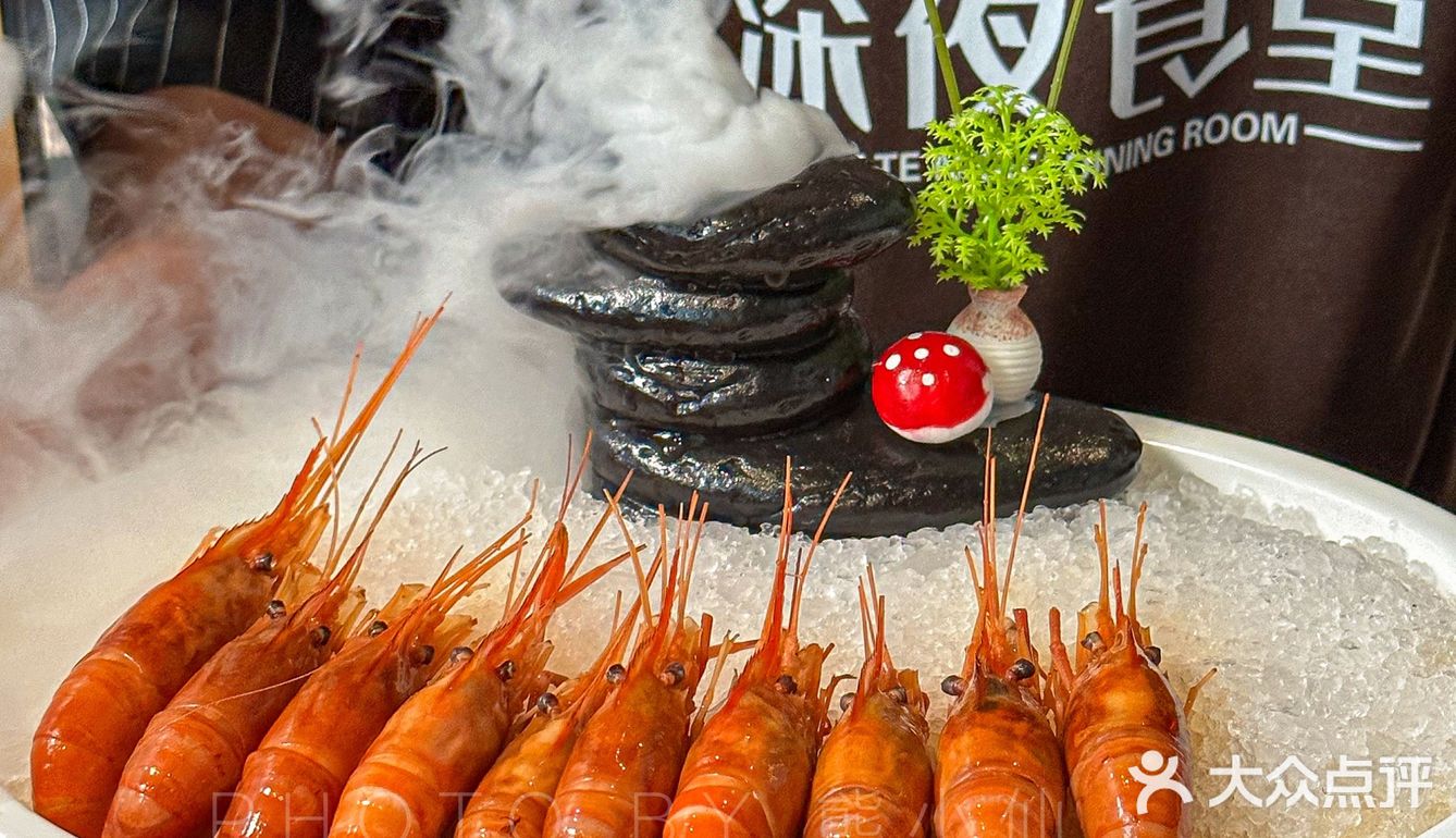 曲江！新开的！好好吃…