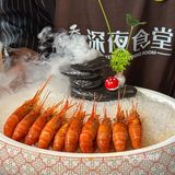 曲江！新开的！好好吃…