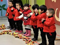 -AKA国际儿童中心Awesome Kids Academy