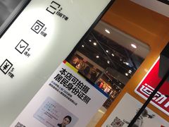 -方快-照相馆(金桥国际店)