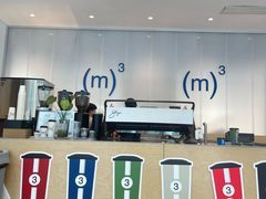 -CUBIC3三立方咖啡(凌空SOHO店)