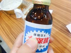 -罗森便利店(鱼市街店)