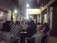 -满天星太珍火锅