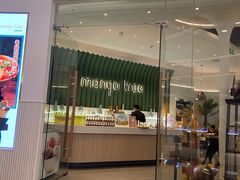 -mango tree芒果树泰国餐厅(青岛万象城店)