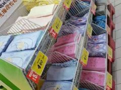 -大润发(勤业店)