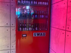 -SWAG無國界潮娱乐酒餐吧