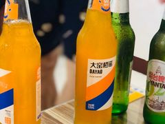 -景祥海鲜美食餐厅