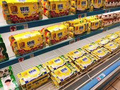 -大润发(鹤山店)