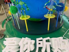 -武汉荟聚