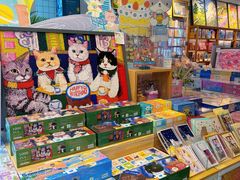 -猫的天空之城概念书店(北戴河蔚蓝海岸店)