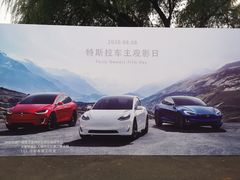-枫花园汽车电影院(朝阳公园店)