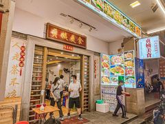 -贞姨美食·老字号海鲜大排档