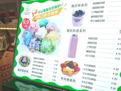 -资和信百货商场
