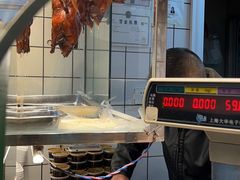 -晶牌烤鸭(延吉东路557弄小区店)
