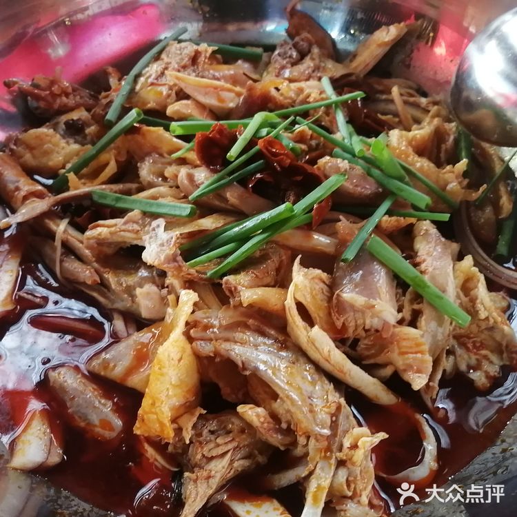 城科｜黎嬢嬢椒麻鸡火锅