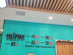 -合合春饼·酱骨·东北菜(潘家园店)
