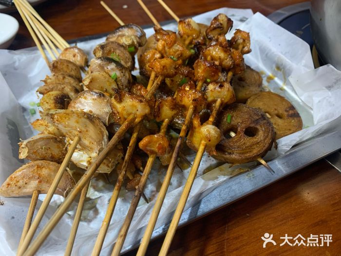 小四川特色烤鱼(新城总店)图片