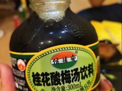 -望京小腰(北京总店)