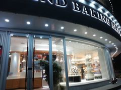 门面-蒲公英(象山北路店)