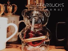 -星巴克(天津五大道店)