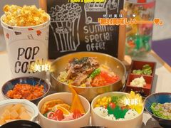 -dodonpa.墩墩伐 便当食堂(博华广场店)