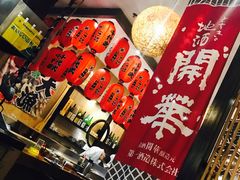 -千代武日本料理(开发区店)