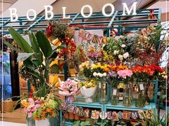 -BoBloom花店(晶耀前滩店)