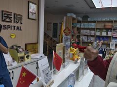 -瑞派雷欧宠物医院·24h夜诊·心脏骨科牙科·全科重症转诊中心(无影山店)
