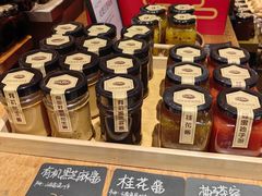 -远大购物中心(南岗店)