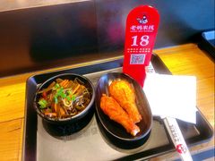 -老妈米线(木渎影视城店)