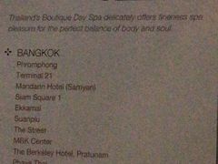 -Let’s Relax Spa(Siam Square One)