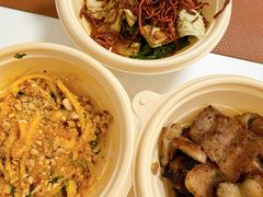 -胡麻(静安嘉里店)