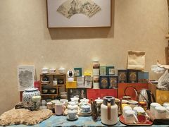 -畅和茶坊·曦瓜中国大红袍