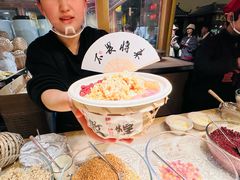 -沙州食驿·非遗小吃夜市