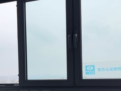 -视野联行眼镜•蔡司•依视路(温江店)