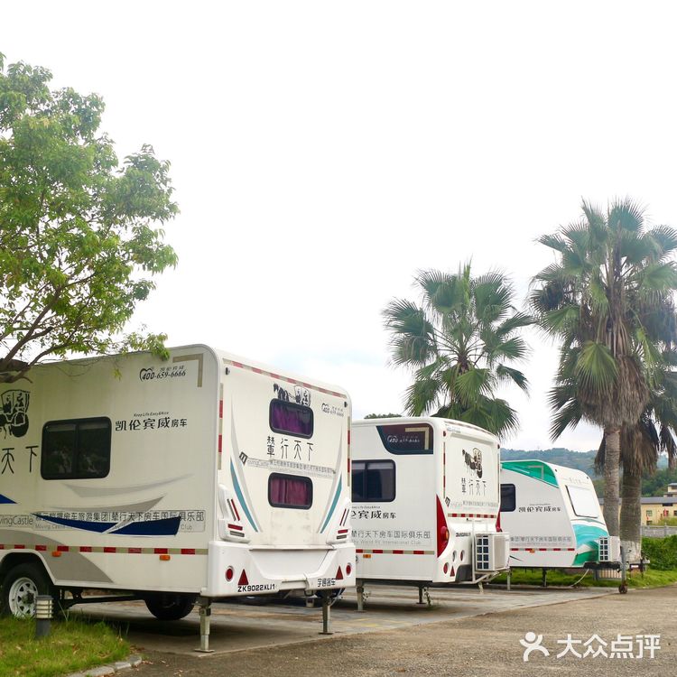 土楼景区旁边的帐篷房车露营地