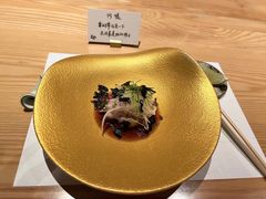 -炎橘·板前料理 Omakase
