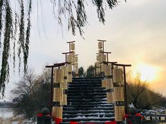 -翰园碑林