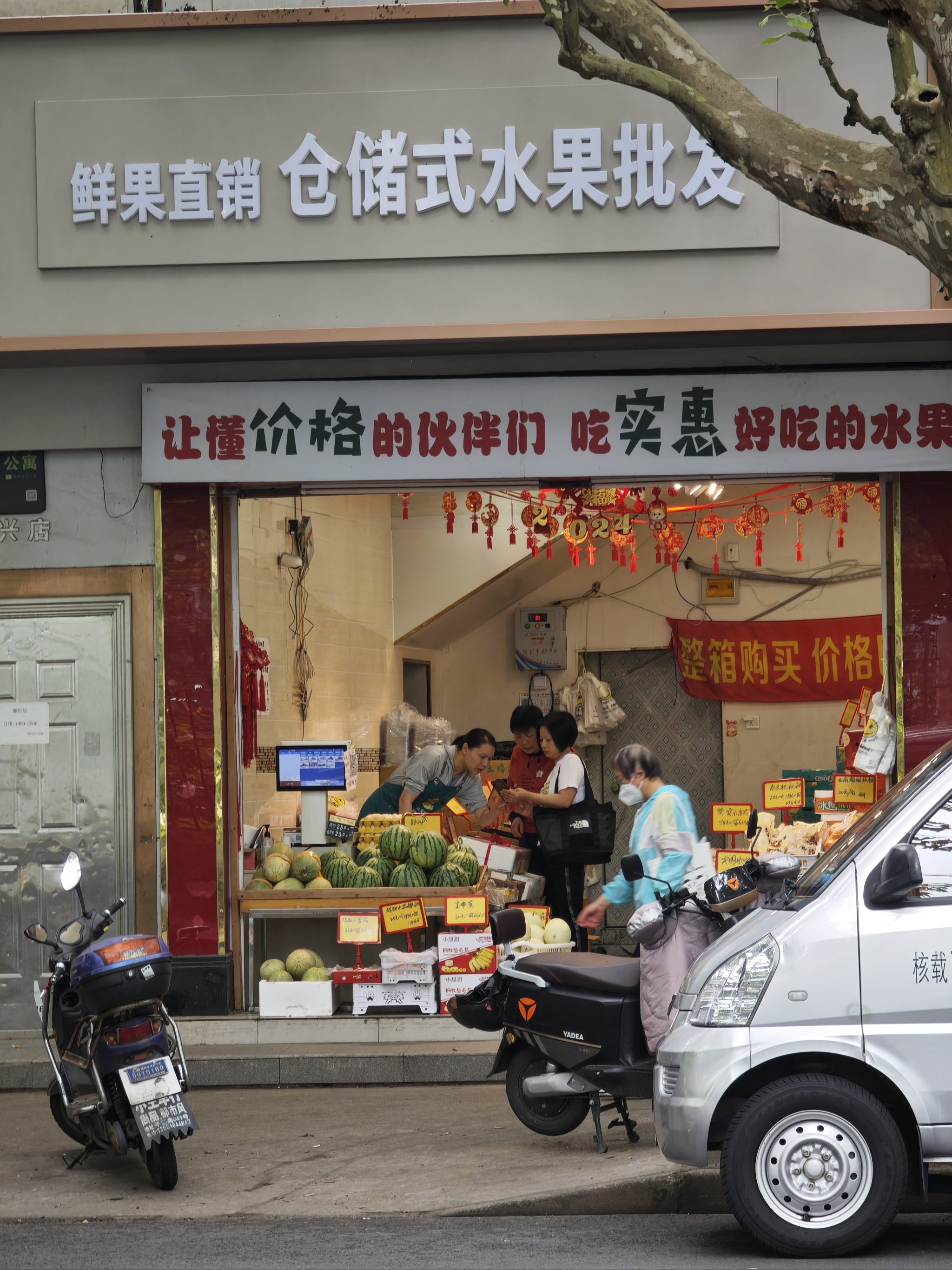 9个不需要门面的生意,一天挣二三百的小本生意有哪些(9个不需要门面的生意,适合年轻人创业赚钱!经理人分享)