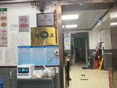 -护国寺小吃(东四店)
