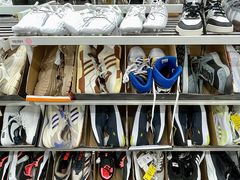 -BIGOFFS 超级折扣(仁恒伊势丹店)