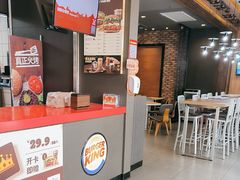 -汉堡王(南京高淳富克斯店)