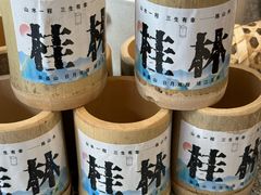 -桂林站