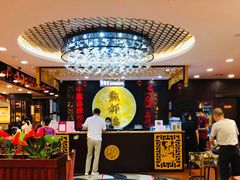 -点都德(盘福楼店)