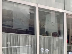 -La Petite Maison (LPM) Hong Kong