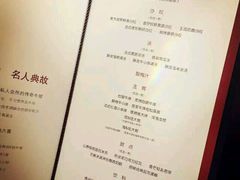 -王品牛排(佛山南海万科广场店)