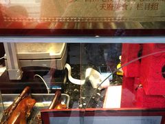 -张记烟熏油烫鹅(老街下街店)