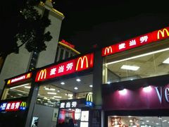 -麦当劳(东方时代广场分店)