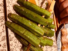 烤秋葵-和蕴日本料理